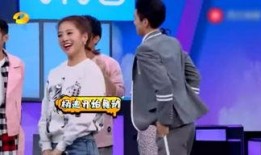 吃瓜网大话娱乐,揭秘娱乐圈幕后故事，吃瓜群众必看