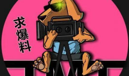 娱乐吃瓜口播文案简短精辟,笑料百出