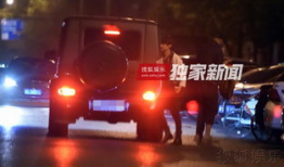 饭后娱乐吃瓜群众