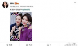 娱乐圈的吃瓜文案怎么写