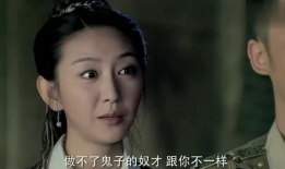 战火连天高凤的生活照,高凤的烽火岁月生活剪影