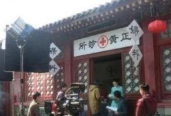 横店最近有哪些明星在拍戏