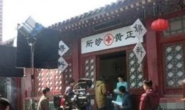 横店最近有哪些明星在拍戏