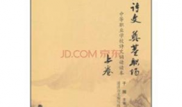 职场搞笑诗朗诵,幽默诗朗诵里的职场百态