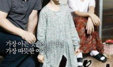 娱乐吃瓜酱催泪瞬间,吃瓜酱催泪瞬间，感动无数网友