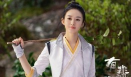 娱乐八卦吃瓜赵丽颖是真的吗吗