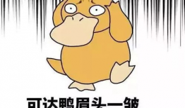 娱乐吃瓜酱贱贱的男朋友,揭秘背后的甜蜜故事