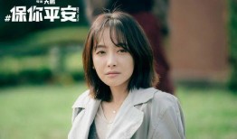 娱乐吃瓜酱被造黄谣