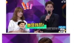 娱乐明星新闻头条