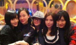 娱乐圈关系不和