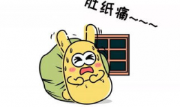 怎么画吃瓜群众图片大全