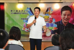 搞笑宋英杰,笑料百出，欢乐无限