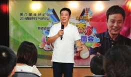 搞笑宋英杰,笑料百出，欢乐无限