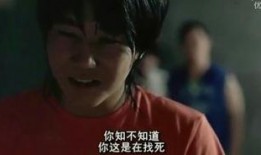 搞笑韩语电影,爆笑喜剧电影大盘点