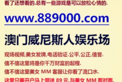 娱乐网报