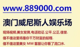 娱乐网报