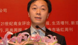 陈东学个人资料