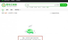 娱乐吃瓜文件,吃瓜群众背后的真相大揭秘
