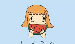 怎么画吃瓜群众图片大全