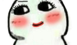 娱乐吃瓜酱贱贱的男朋友,揭秘背后的甜蜜故事