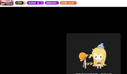 娱乐主播直播间吃瓜,娱乐主播直播间吃瓜大揭秘