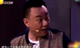 搞笑的小品演员,揭秘搞笑小品演员的欢乐人生