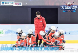 大冰娱乐圈朋友,大冰与好友们的精彩故事