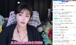 娱乐吃瓜酱被造黄谣