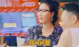 娱乐前线吃瓜的明星叫什么