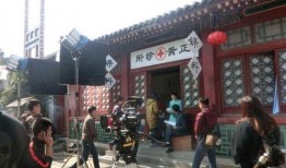 横店最近有哪些明星在拍戏