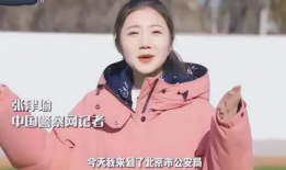 娱乐吃瓜718张津瑜,娱乐吃瓜事件背后的真相与争议