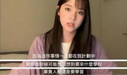 娱乐吃瓜酱学姐,揭秘娱乐圈那些不为人知的幕后故事