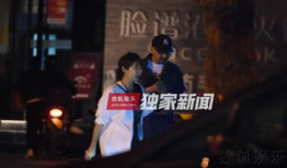 饭后娱乐吃瓜群众