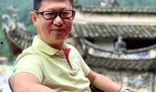 望晔资料,探寻历史足迹，传承文化精髓