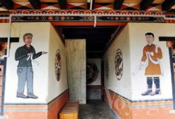 不丹农村生活照,传统与现代的和谐交融