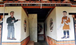 不丹农村生活照,传统与现代的和谐交融