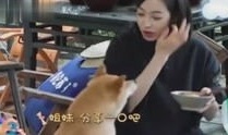 吃瓜娱乐八卦网红视频,揭秘吃瓜娱乐视频背后的秘密