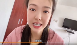娱乐吃瓜酱开空调