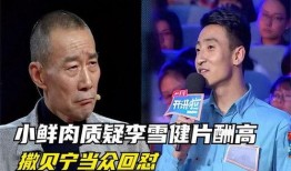 吃瓜网大话娱乐,揭秘娱乐圈幕后故事，吃瓜群众必看