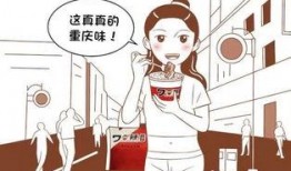 娱乐吃瓜酱暑期工