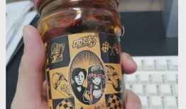 娱乐吃瓜酱两种药