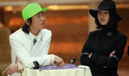 娱乐新闻大事件吃瓜,揭秘最新大事件背后的真相与八卦