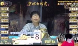 狼人杀吃瓜娱乐