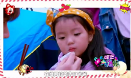 吃瓜娱乐青梅竹马,娱乐生活趣味无限