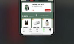 抖音很多娱乐圈吃瓜直播,揭秘明星幕后故事