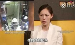 娱乐圈吃瓜的主播