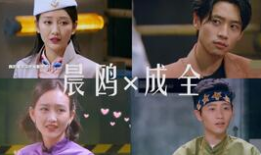 明星大侦探第二季插曲,揭秘明星大侦探第二季插曲背后的故事