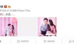 娱乐圈吃瓜群众在线,吃瓜群众在线热议！