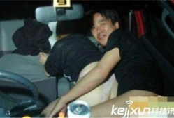 有过车震的女主播,揭秘直播界的隐秘诱惑