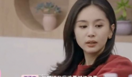 娱乐吃瓜酱十年八个孩子